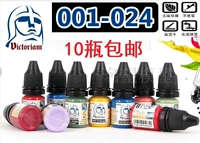 Nam Wang Model Vic Wecou/Pain-Water Pain Ma001-089 Цвет модели с ручкой/спрей