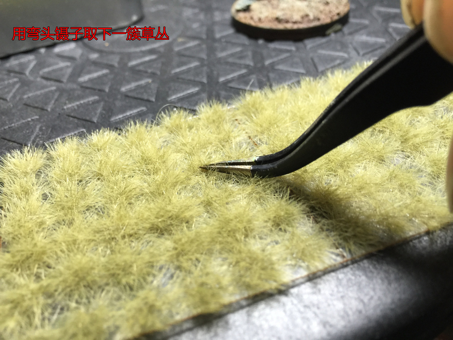 Fame model model scene scenario supplies GR grass needle grass cluster grass spot