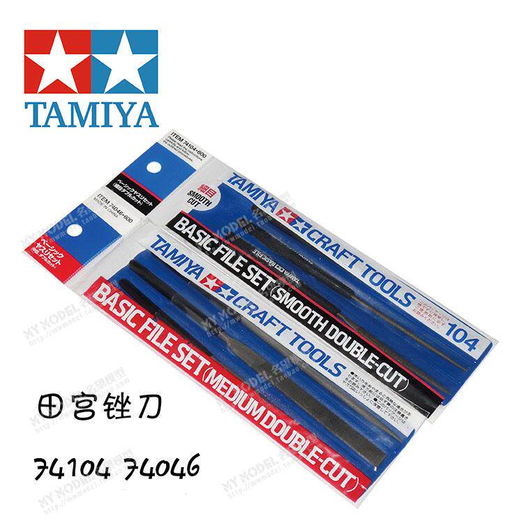 Fame Model Tool Accessories Tanaya 74046 74104 Basic File Set