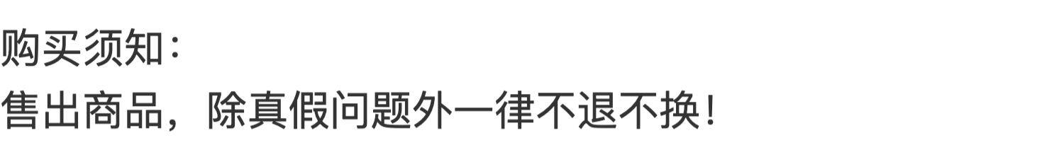  Others / Other 