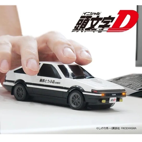 Toyota Ae86 Initial D Modified Car, 2 Types of Wireless Bluetooth Mouse for Home Use