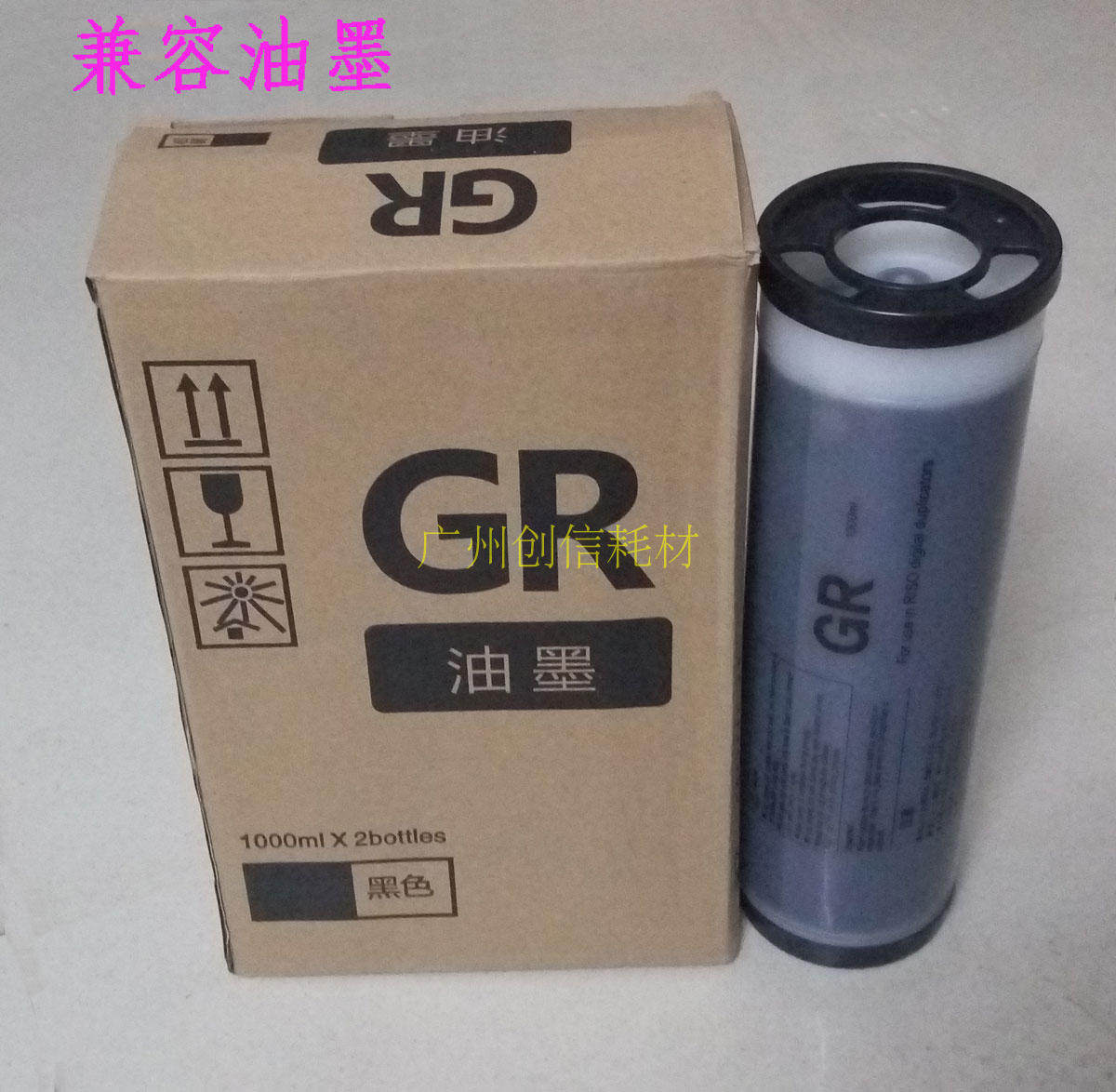 Suitable for ideal 1710 1710 1700 2710 2750 3750 3710 2000 3700 3700-Taobao