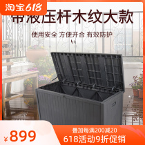 Outdoor waterproof cabinet outdoor containing box storage compartment storage cabinet sunscreen Balcony Garden strip cabinet