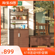 Outdoor Garden Lockers Box Waterproof Sunscreen Balcony Containing Cabinet Multifunction Disposal Cabinet Home Day Style