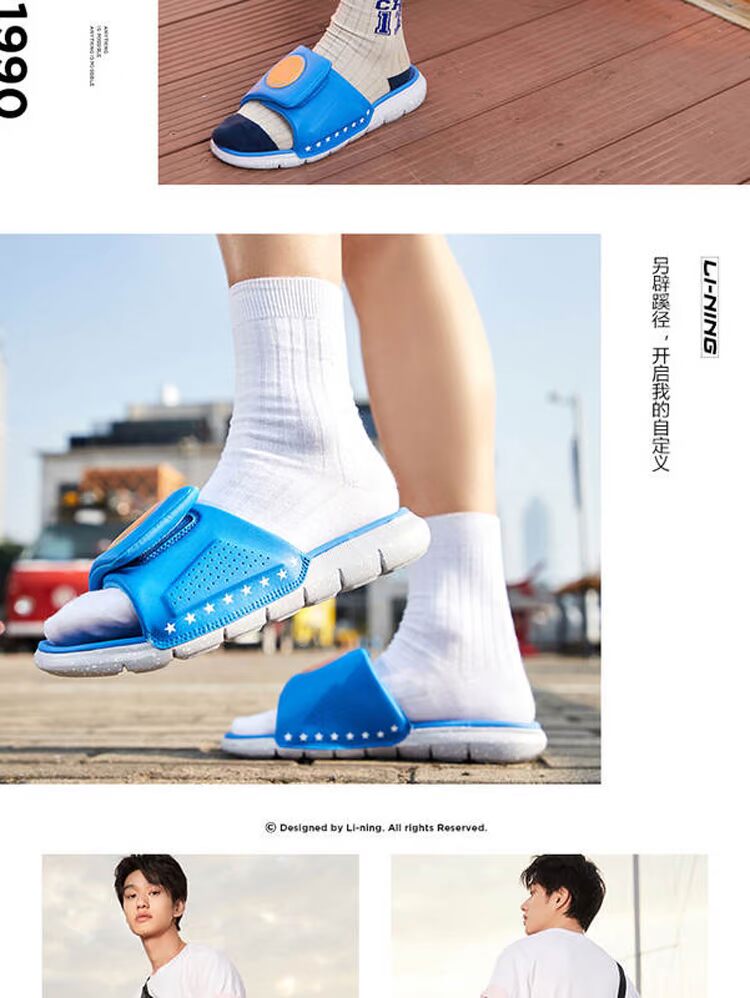 Li Ning Wade Road 7 Cựu chiến binh khiêu vũ cuối cùng cảnh báo rằng không có giấc ngủ thông báo dép thể thao thủy triều bóng rổ AGAP009-1 - Dép thể thao giày crocs nữ