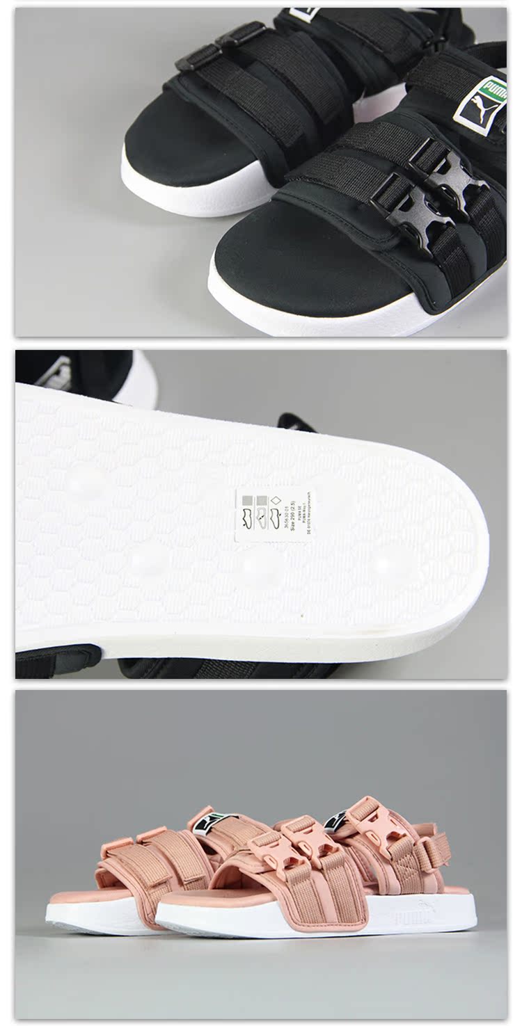 Puma Hummer Beach Velcro Đôi dây đeo Các cặp đôi Nam và Nữ Dép thể thao thông thường xăng đan bitis