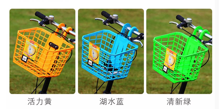 Panier pour vélo en plastique - Ref 2266676 Image 8