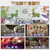 Custom Mesh Red DIY Dormitory Wall Cloth Background Busts Hanging Cloth Decoration Tapestry Foreign Patent Quick Sense Instruction Accessories