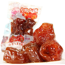 N Shandong Flying Dragon Pleasing Hollow Hawthorn Seedless Hawthorn Balls Gourmet Food Candied Ice Sugar Hyacinth Taste 500g * 3