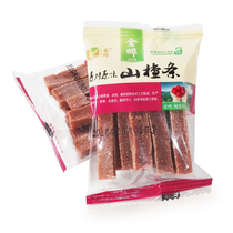 (Authorised) Gold Hawthorn Strips 1000g No Add Small Packaging Original Original Taste Gourmet Special snacks