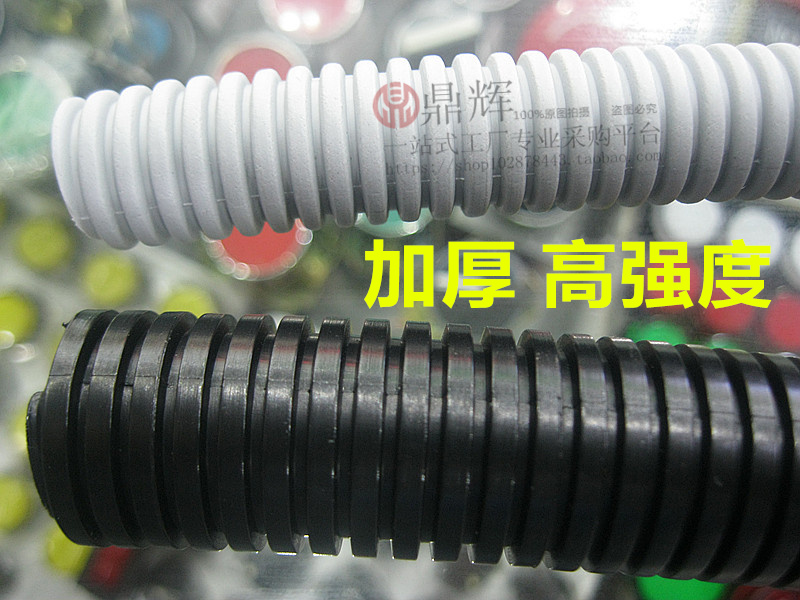 AD54 5 plastic bellows PE bellows threading hose wire hoses Snake Leather Tube 25 m vol.