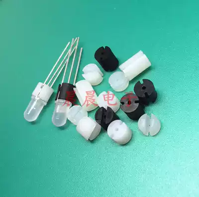 Recommended 2 three-legged two-color lamppost LED spacer column pad height column LED pad height column isolation column lamp holder