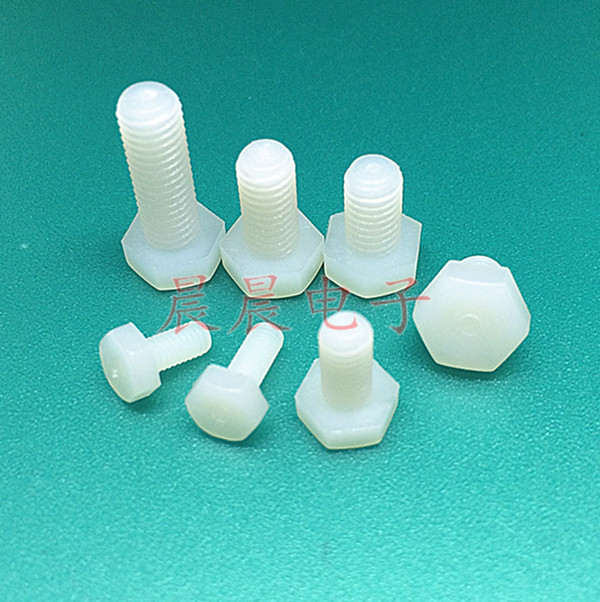 Plastic bolt nylon Outer hexagonal screw Outer hexagonal bolt screw insulated plastic screw M3 * 6 8 10 12-Taobao