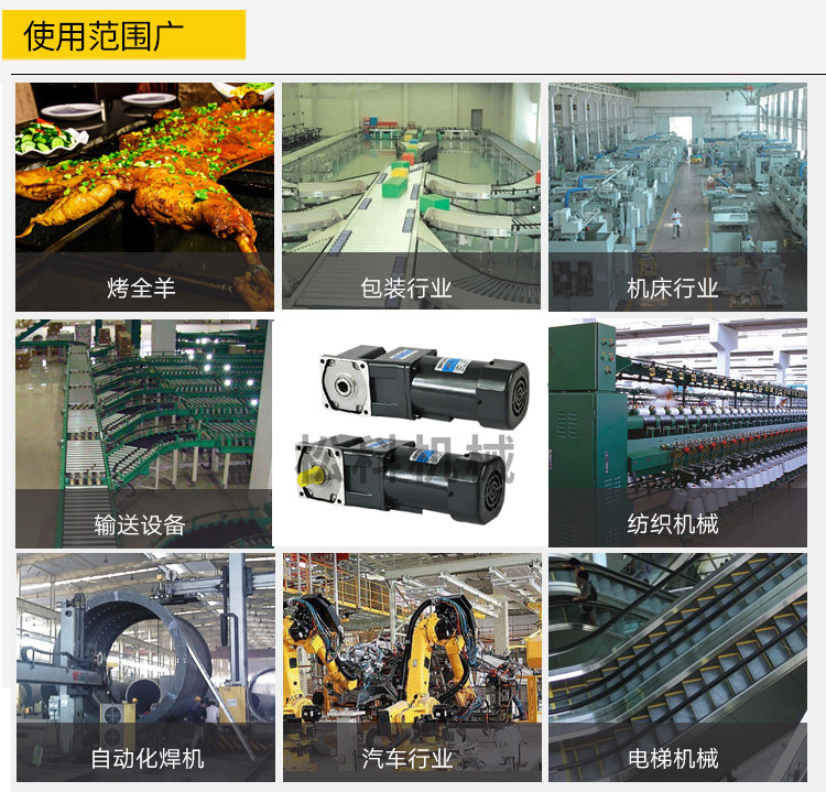 Сонгганг справа -Deceleration Details Detail_08.jpg