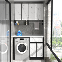 Outdoor washing machine protection cabinet storage laundry platform cabinet wash basin rock board washing machine cabinet custom