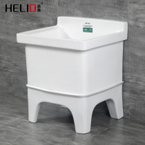 Xiao new ceramic mop pool balcony mop pool toilet mop pool household small mop basin mop Bowl