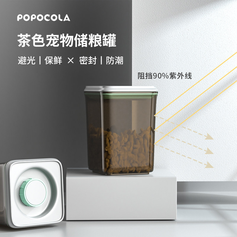 Pet Storage Tank Dog Food Cat Food Storage Barrel Seals Moisture-Proof Vacuum Preservation Small capacity Contained Food Jar