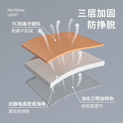 Дроящая веревочная грудь и спина среднего размера маленькая маленькая собачья светящаяся жилет