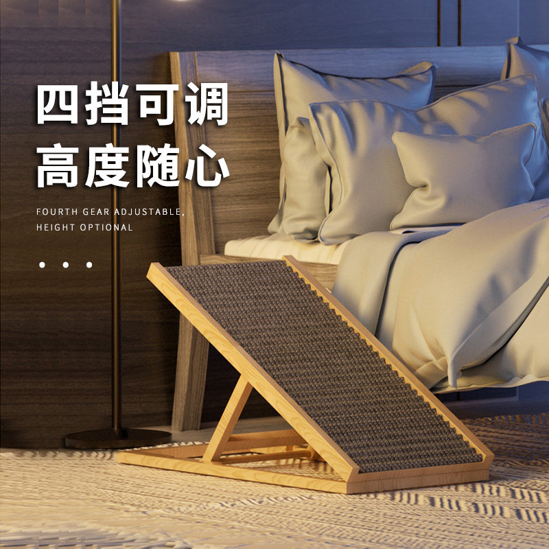 Pet Stairway Slope Folds of stairs Dogs Climbing Dogs Climbing Dogs Daily Small Dogs Bedside Bedside With Climbing Bed Ladders