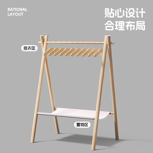 Сплошная древесина для домашних животных маленькая одежда стойка напольная щенка для щенка кошка мини-одежда для вешалки для вешалки Небольшая стойка для хранения