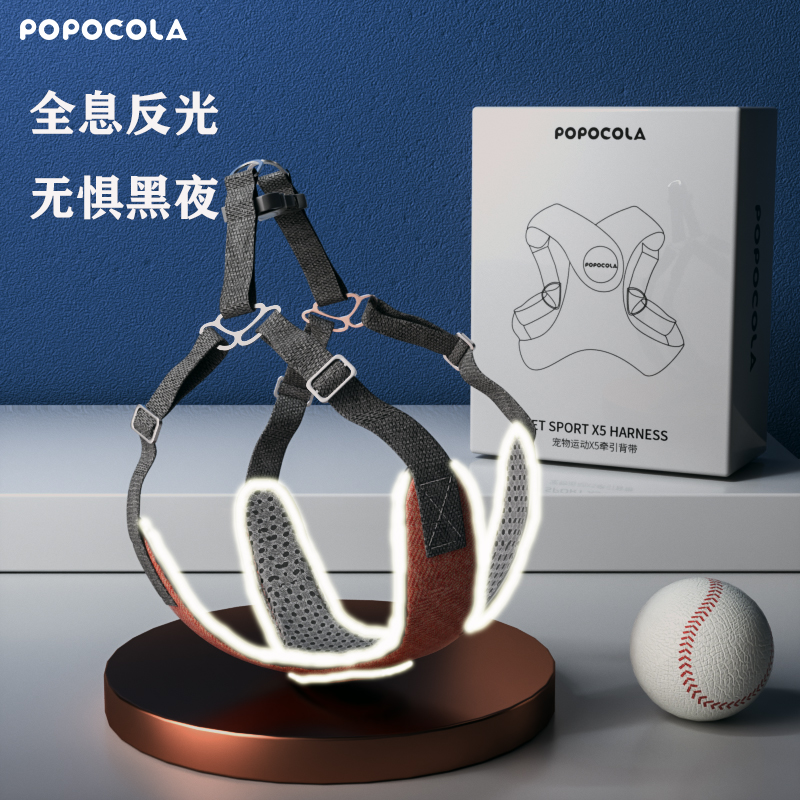 Walking dog traction rope chest holding baby bag vest collar chain Teddy corgi method pet small and medium puppies