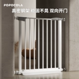 Забор для домашних животных против дверного перила для собачьего ограждения изоляция блокировка артефакта кошачьего крыло