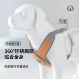 Дроящая веревочная грудь и спина среднего размера маленькая маленькая собачья светящаяся жилет