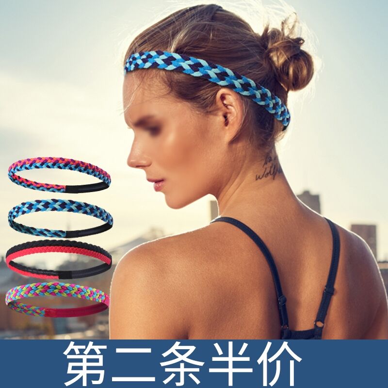Hijab men and women sweat-absorbing running antiperspirant headband sports elastic fitness non-slip hairband Yoga