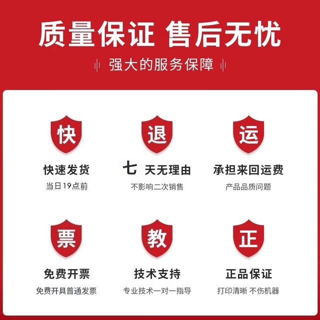 Kyocera 1800 2200 interface board 2010 2200 1801 2011 2201 motherboard printing board USB board