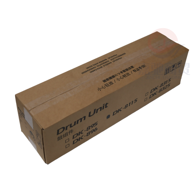 Kyocera DK896 toner cartridge assembly 2551 8520 8020 8525 8025 charging stick drum set