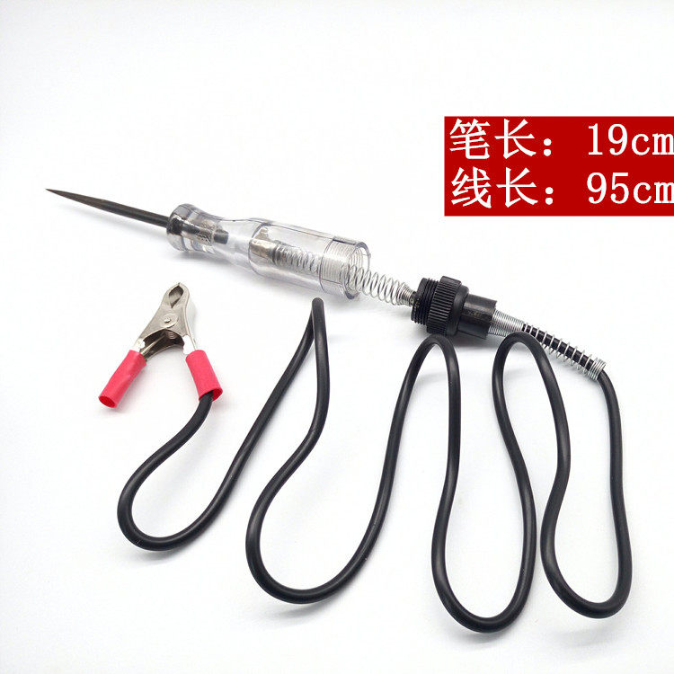 Automotive maintenance special test pen test lamp test electric circuit repair car electrical inspection pen 6V12V24V