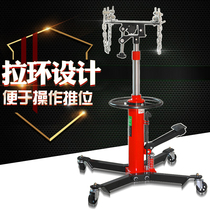 High-level Transmission Transmission Box Top Hack Hydraulic Transport Set Cylinder Engine Tracking