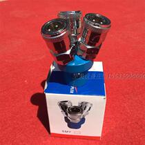 High quality fast joint SMY pneumatic tube air pump air compressor fast plug SMV round three - way inner silk hot sell