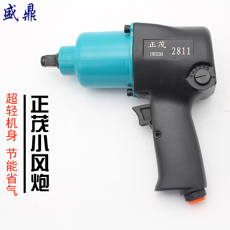 Boutique Positive Lush ZM 2811 Small Pneumatic Wrench Industrial Grade Large Torque Wrench Pneumatic Tool Filling tire sleeve