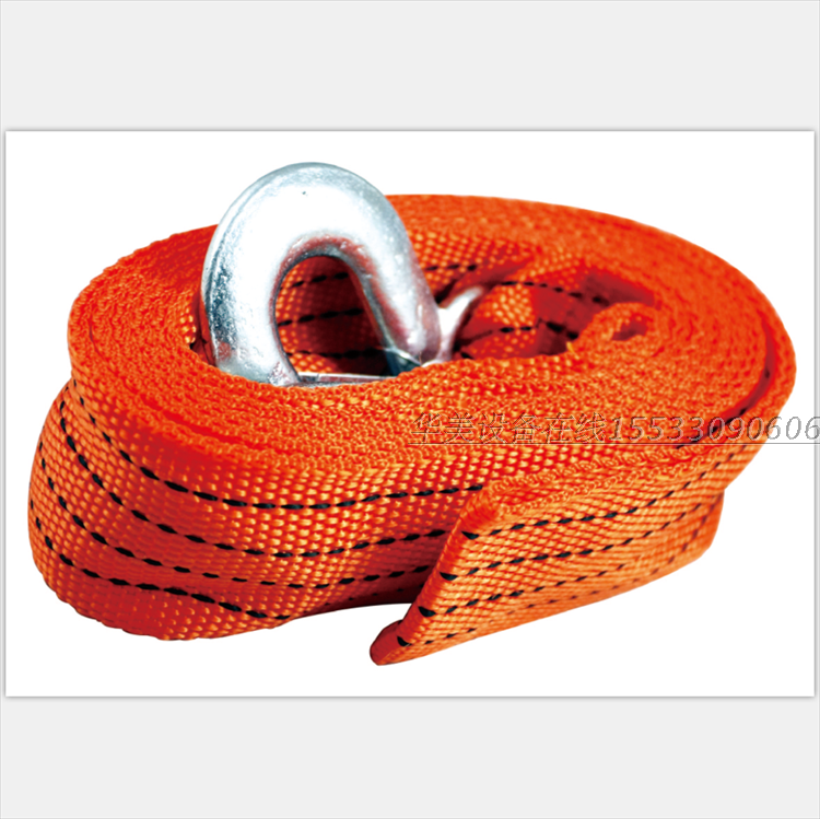 Strong car trailer rope with automobile supplies 5 tons traction rope car trailer rope