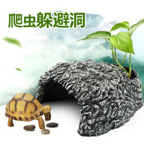 TORTOISE TORTOISE DODGES CAVE TURTLE HOUSE NEST BASKING PLATFORM CLIMBING PLATFORM CLIMBING PET REPTILE LANDSCAPE BAO WEN SHOU GONG HUANG YUAN OVERSIZED
