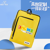 Customized schoolbag printing logo primary school students boys and girls shoulder counseling training class advertising schoolbag printing custom