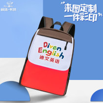 Primary school schoolbag custom printed logo training counseling advertising schoolbag customized word Childrens backpack