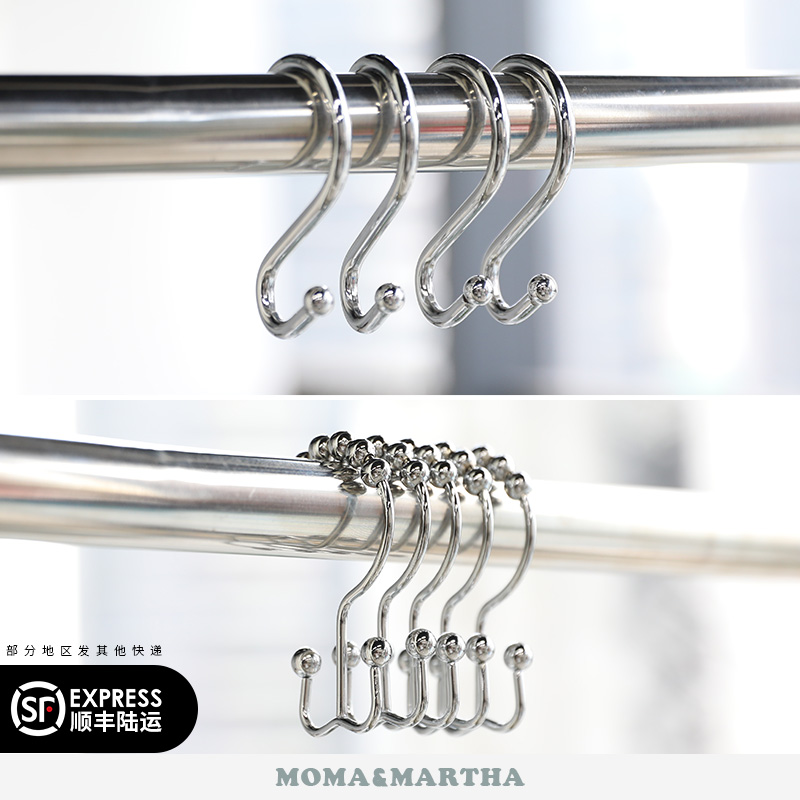 M Moma shower curtain hook Shower curtain ring ball hook Metal hook Stainless steel hook Mountain shaped shower curtain hook