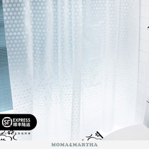  M Moma EVA mildew-proof and waterproof winter warmth free perforated white bathroom bathroom curtain partition curtain Dot shower curtain