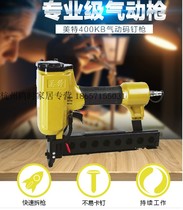 Mette 440K Pneumatic Code Nail Gun U Type Nail Gun Furniture Big Code Nail Gun 438 440K Gas Row Nail Gun