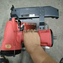 Hongwen ZS Jieshi wins N851 pneumatic code nail gun U-shaped nail gun N-type code nail wooden frame N851C