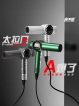 Curry Wolf Hairdryer 110000 turns high speed brushless negative ion barber shop hairdresser special styling mute hair gallery