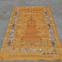 Xin Hao thickened the seven colorful brocade to life and was given a gift box by doloni 2 m X1 meters