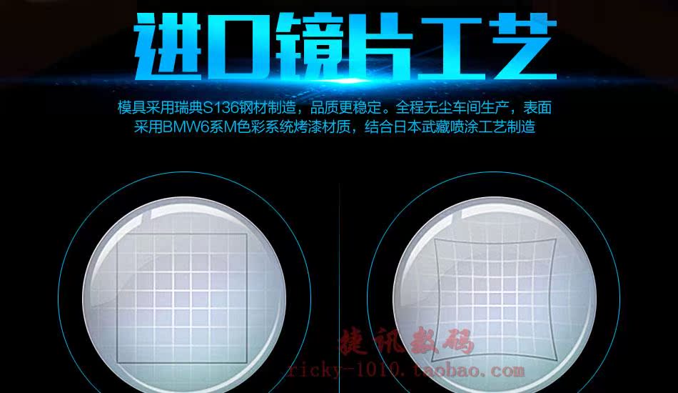 Lunettes VR ou 3D VRBOX - Ref 1233945 Image 16