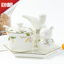 Bone China hotel seasoning set vinegar pot chili jar spicy jar toothpick cage small tray tableware set