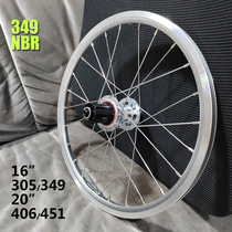 Customized silver 16-inch 20-inch 305 349 406 451 disc brake wheel set KINLIN Jinlin DT Xieda XR240
