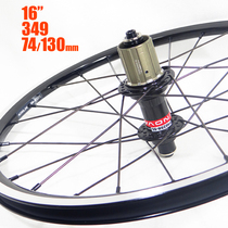 Customized 16-inch 349 rim brake wheelset Jiuyu NOVATEC A551 F482 Jinlin NBR Xieda DT flat bar
