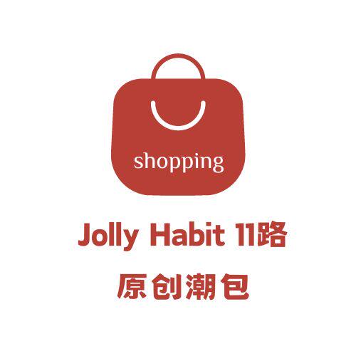 Jolly Habit 11路 原创潮包