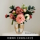 装 装 姹 [Set Retro Flower Art]